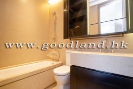 Mount Pavilia Managed Estate Apartment For Rent | Clear Water Bay