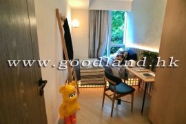 Clear Water Bay Garden Apartment For Rent