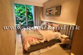 Clear Water Bay Garden Apartment For Rent