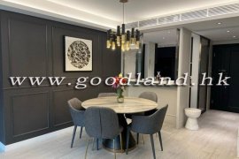 Clear Water Bay Garden Apartment For Rent