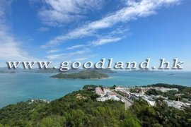 Clear Water Bay Sea View Apartment For Sale