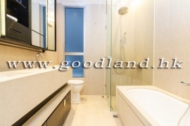 Mount Pavilia Prestigious Apartment For Sale | Clear Water Bay