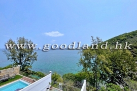The Palisades Waterfront Villa For Sale | Clear Water Bay