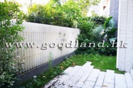 Mount Pavilia Garden Apartment For Sale | Clear Water Bay