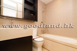Mount Pavilia Garden Apartment For Sale | Clear Water Bay