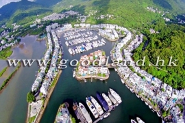 Sai Kung Marina Cove Villa For Sale