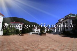 Clear Water Bay Managed Estate Apartment For Sale