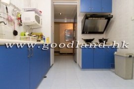 Clear Water Bay Garden Apartment For Sale