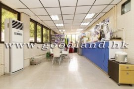 Clear Water Bay Garden Apartment For Sale