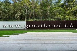 Mount Pavilia Garden Apartment For Rent | Clear Water Bay