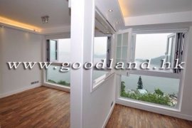 Clear Water Bay Prestigious Apartment For Sale