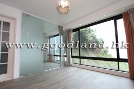 Clear Water Bay Prestigious Apartment For Sale