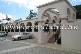 Clear Water Bay Prestigious Apartment For Sale