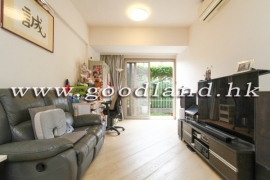 Mount Pavilia Poolside Apartment For Sale | Clear Water Bay