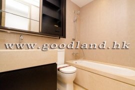 Mount Pavilia Managed Estate Apartment For Sale | Clear Water Bay
