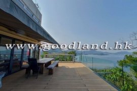 Clear Water Bay Prestigious Apartment For Sale