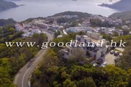 Clear Water Bay Prestigious Apartment For Sale