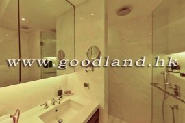 Clear Water Bay Prestigious Apartment For Sale