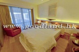 Clear Water Bay Prestigious Apartment For Sale