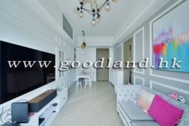 Mount Pavilia Renovated Apartment For Sale | Clear Water Bay