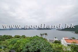 Clear Water Bay Prestigious Apartment For Sale