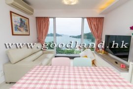 Clear Water Bay Prestigious Apartment For Sale