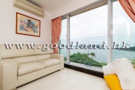 Clear Water Bay Prestigious Apartment For Sale