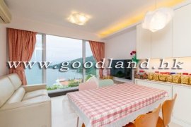 Clear Water Bay Prestigious Apartment For Sale