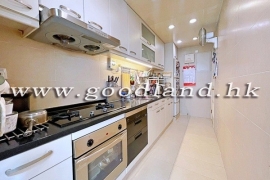 Clear Water Bay Prestigious Apartment For Sale