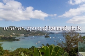 Sai Kung Villa For Sale