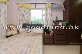 Clear Water Bay Garden Village House for Sale