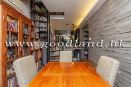 Clear Water Bay Garden Village House for Sale
