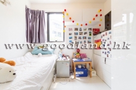 Clear Water Bay Garden Village House for Sale