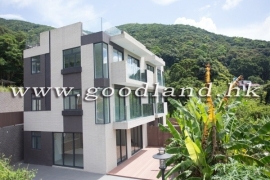 Clear Water Bay Spacious Village House for Sale