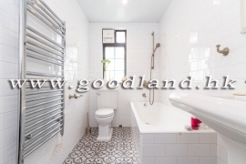 Clear Water Bay Garden Village House for Sale
