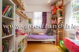 Clear Water Bay Garden Village House for Sale