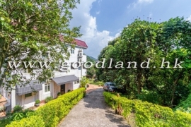 Sai Kung Garden Village House for Sale