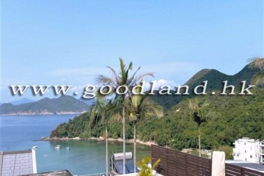 清水灣村屋出售