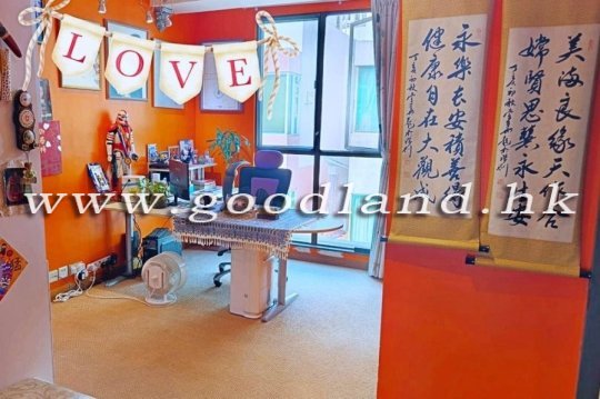 Clear Water Bay Garden House For Sale